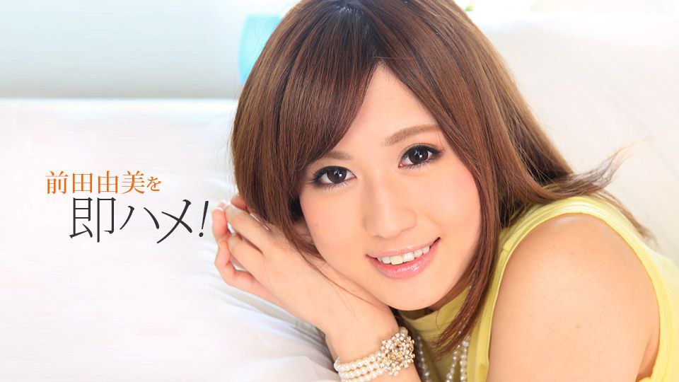 530DG-167 【実録】強制わいせつ映像 ＃03